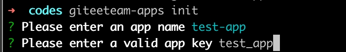 init_app_command