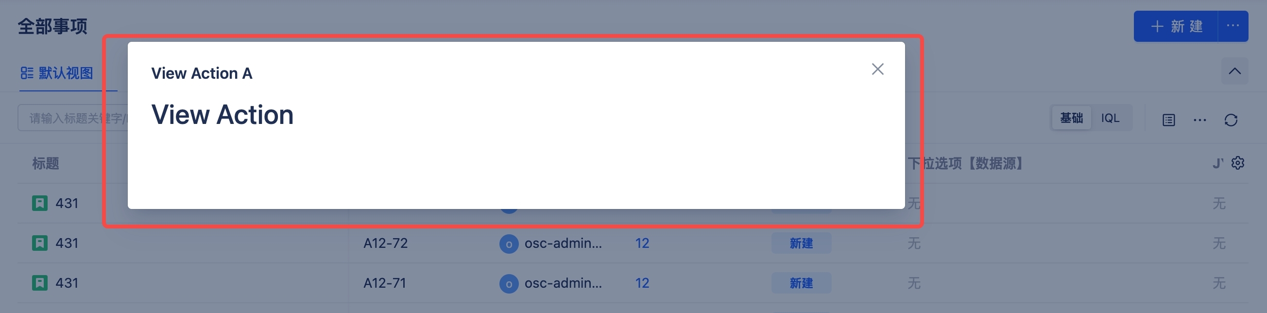 proxima_view_action_dropdown_modal
